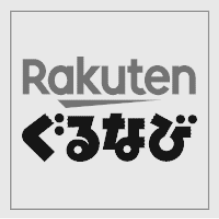 ぐるなび